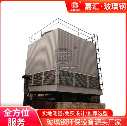 如何提升工業(yè)型高溫玻璃鋼冷卻塔的效益？