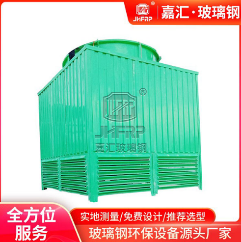使用方形玻璃鋼冷卻塔水損失分析