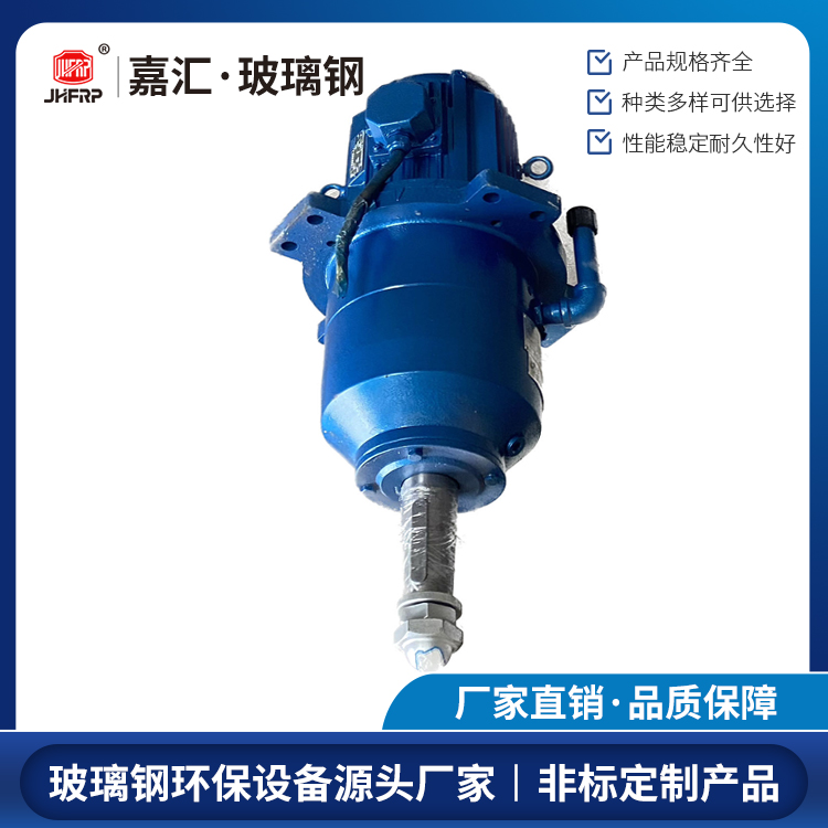 玻璃鋼冷卻塔減速機(jī)漏油了怎么解決