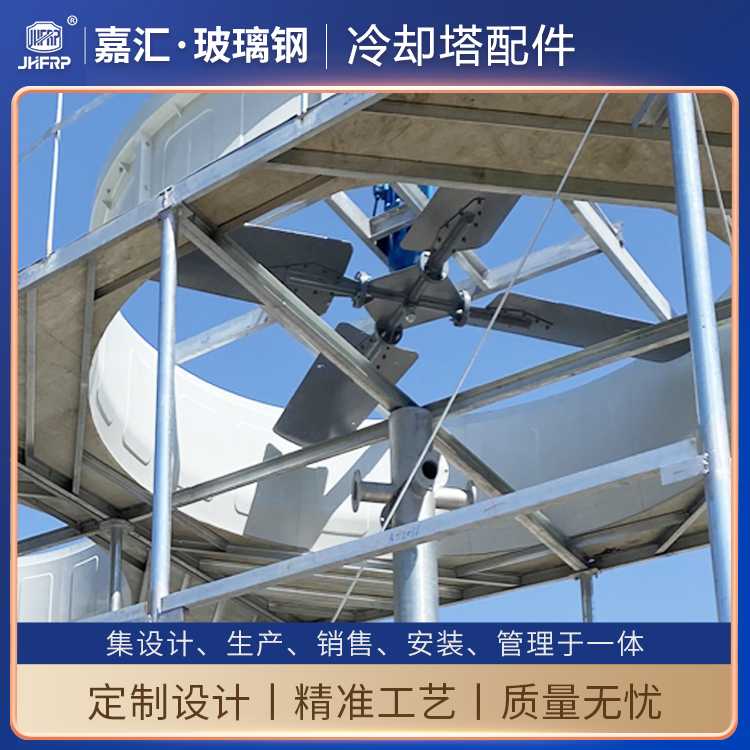 圓形逆流式玻璃鋼冷卻塔600/700噸專用160-18.5Kw減速機