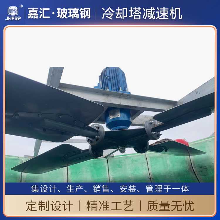 行星齒輪式減速電機TDQ132-5.5KW